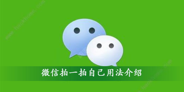 496dbaa433d87cd1a52893996a943846_20200618092642_60727.jpg