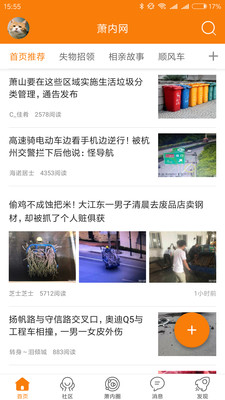 7dae865c9cc0da6a3800cdebed4992ed_20187311613112879.jpg