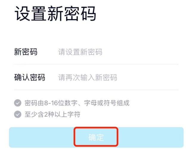 8bfe33ffd71bfdb75f276f1b219f4a25_u=1381392757,2467348898&fm=253&fmt=auto&app=138&f=PNG_w=624&h=500.webp