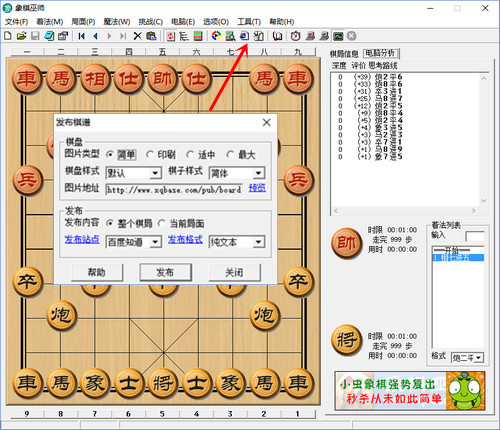 45f4d7681cdd2aed0077cb3cf064fd45_15814683996977629.png