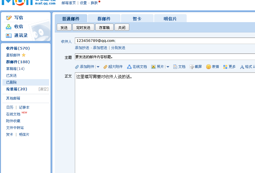 78aabf2d4ed1c6c7d0eee7828ebb047b_d078fae3981c879a940adef04e02efe5.png