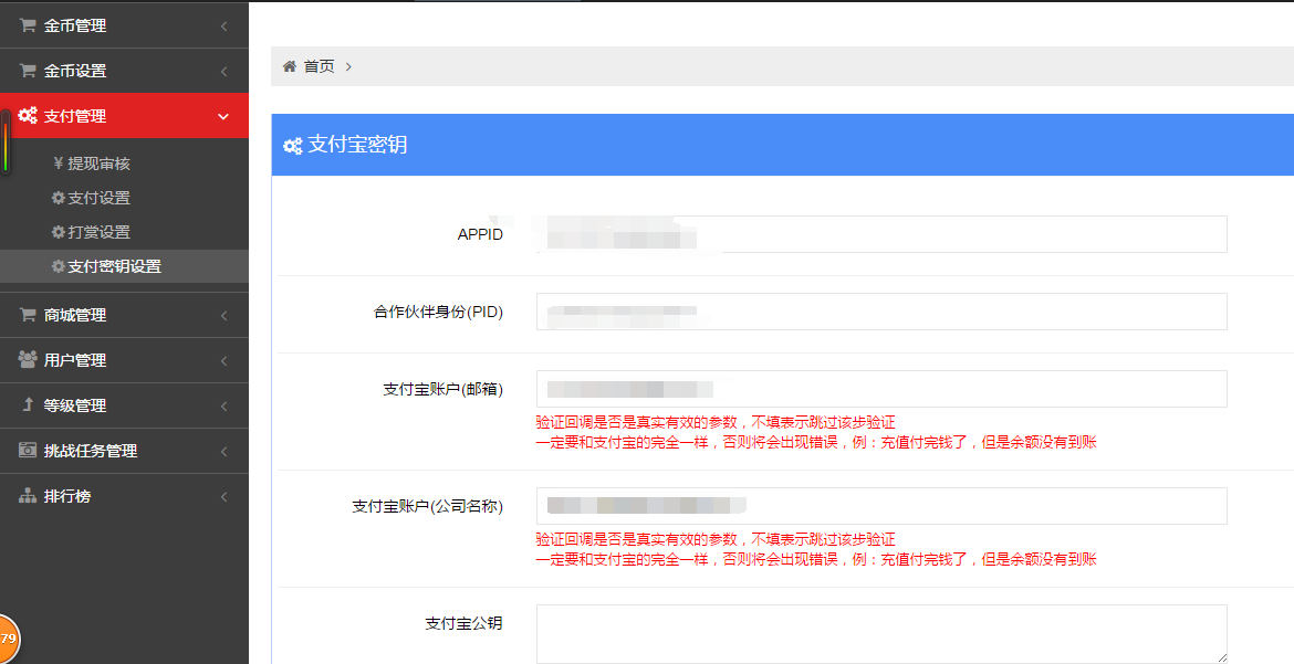 db41a8761d4a32620f416ca8dd3568ed_10351462P-30.jpg
