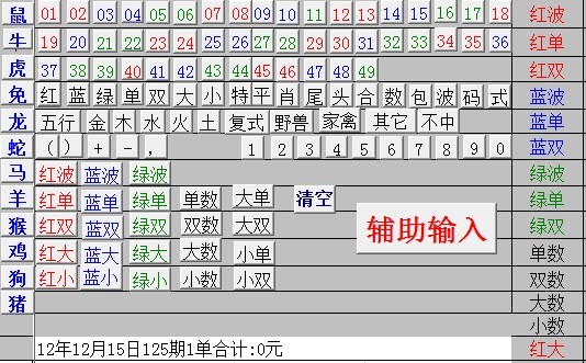 41a4121c7235cf40b02a5d20bf2da393_2013711102322.jpg