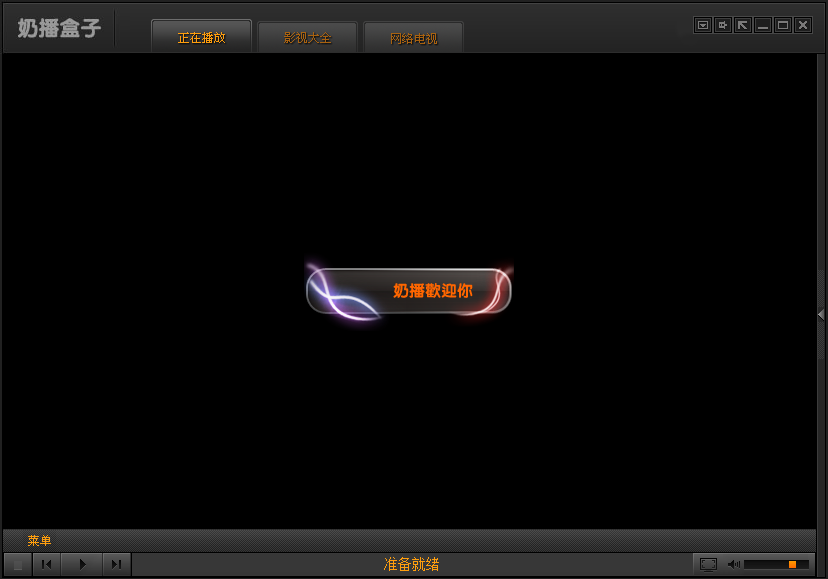 59e8b2c8b8a67a48d54ef54c0f8811c4_201509101114343944440.png