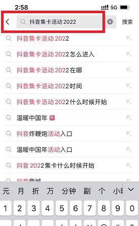 2082c755256e70245158e8194f767fa7_e4c82926-b322-40ca-b7b8-0602931b5c40.jpg