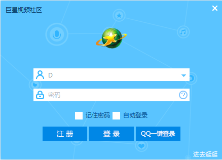 b283ba787d8f97e71f1f1ca143c6c067_201504171402439372236.png