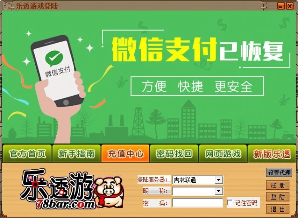 16080f8a151e10c1374fa44e2292bdae_15765442976998640.png