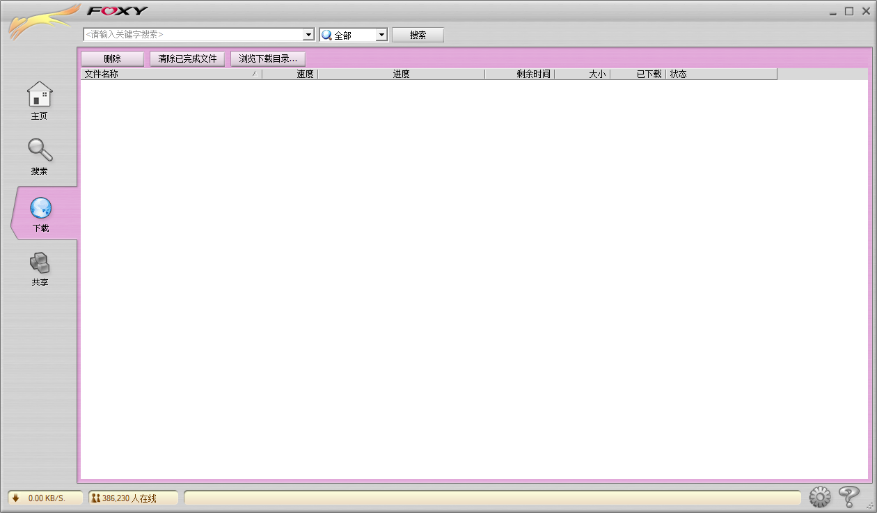 ce48f27d47ee4dbaa3868a1774d702bd_16352268827678282.png