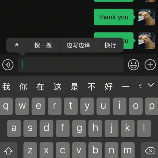 888f64b8ef1fb2dddb67a3ef776c2b6.png