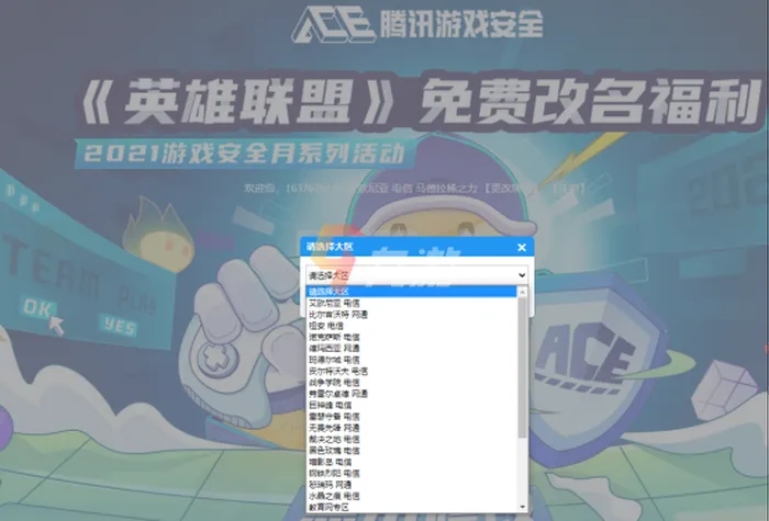 0db8be4ef81ea2b85c52d1eb77b75815_223855cggq7vulesdsl9tl.png