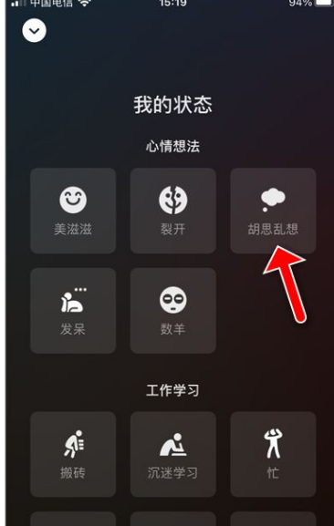 6c6727d95f08ec79feed7980c3ad39f.png