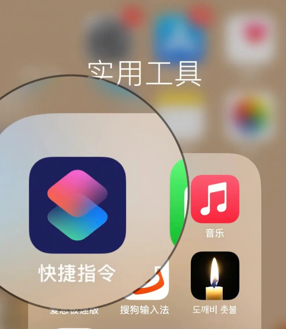 521d9976d1cde476f50d0a402152dc2.png