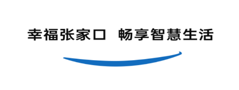 ae8f12e4ea402a92cabdb2993314fe29_16352339138909712.png