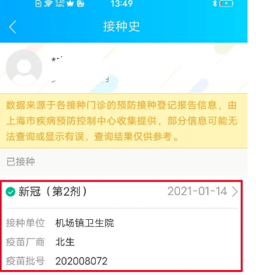 c140d0bf807aef0072146a3344de011.png