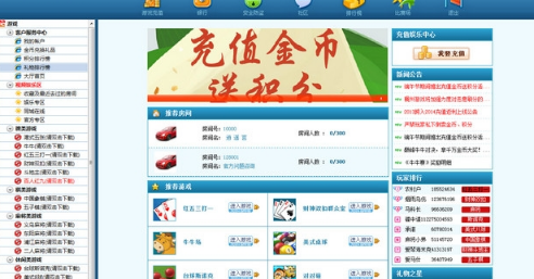 602957cc0743a419c108987687ada40.png