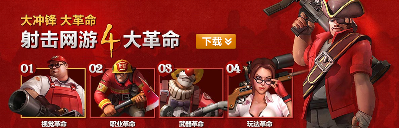 87c2a2b76494f9b61f6955939e630527_14271804975745100.png