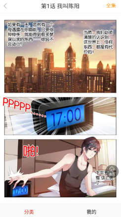 731eaec7bc0ff298ebe58a435457f4b5_17025163818294065.png