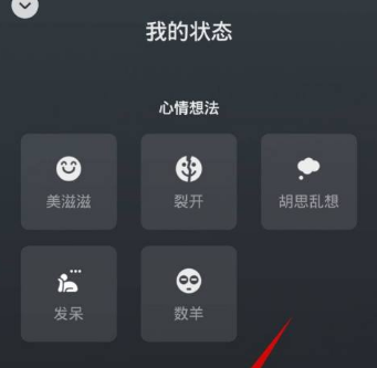 3bca8ec675e97bbd38e837b63d6d9ec.png