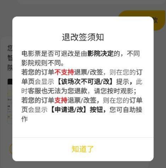 499fbe8643f6e7e588153002ec6fe35.png