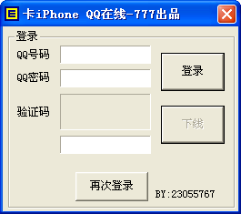 465709275769b164c236d039751cc786_201338142634.png