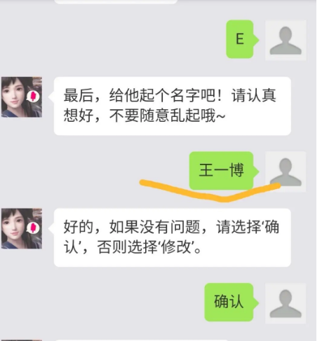 e954fbdc0ba800bb9baa94710ea18ed.png