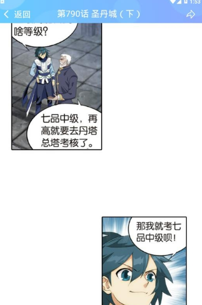 773b5d8d88d726e8fbee3a66cb8e36a.png
