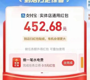 de366f27ddde43b398fe9097d0c1b6f.png