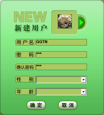 a53906330b03ea66a113f1a40b43f953_201709180923069576033.png