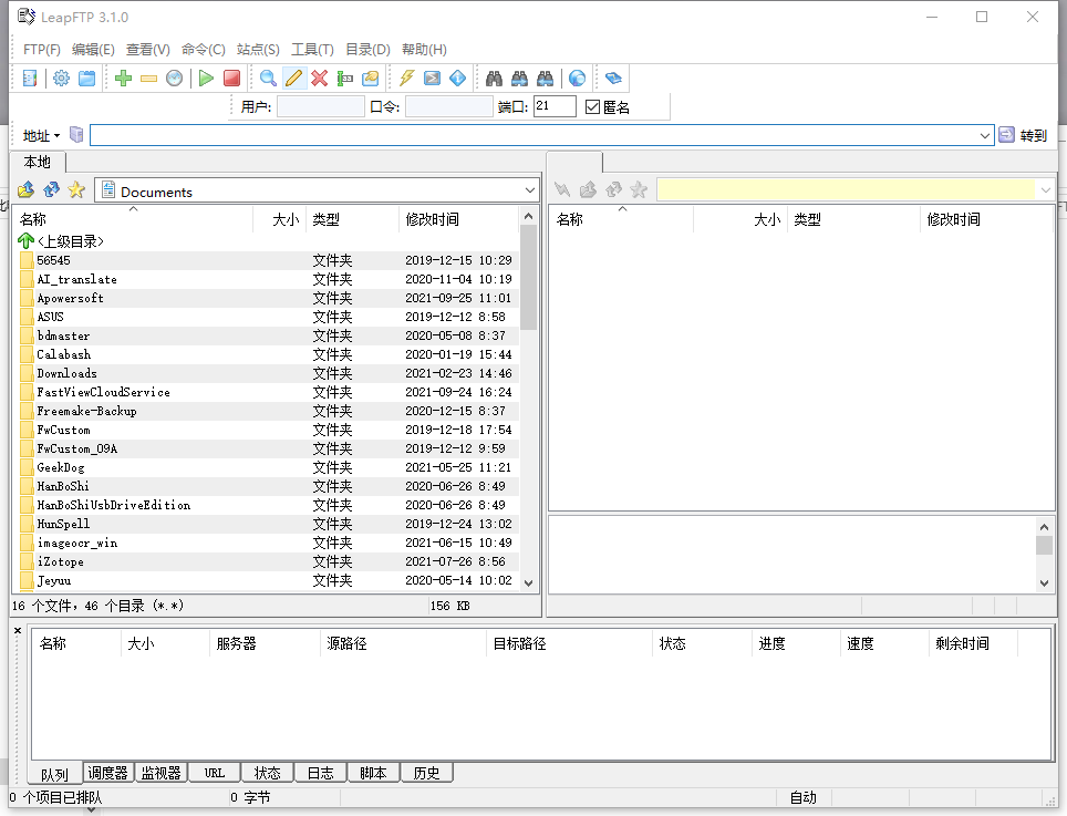 712d8b932470b711bb37ca354233c134_20211013831428430.png