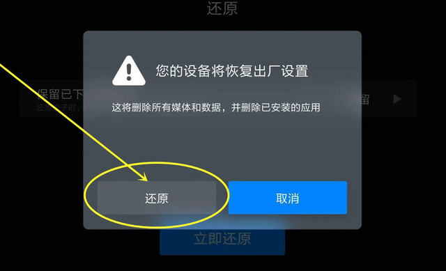 880a84246e85cdca0a7cd22a5c6aff6c_u=3970258307,184350174&fm=30&app=106&f=PNG_w=640&h=389&s=4DE1AA46BE699F4D0C1EE8860100A09B.png