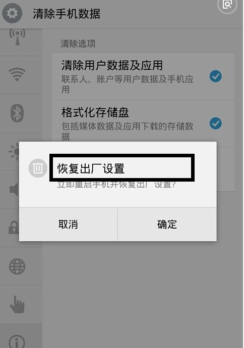 bcad315a54803c13abaacc66916d00bc_1e30e924b899a9014c08af695edc1d7b02087bf45f10.png