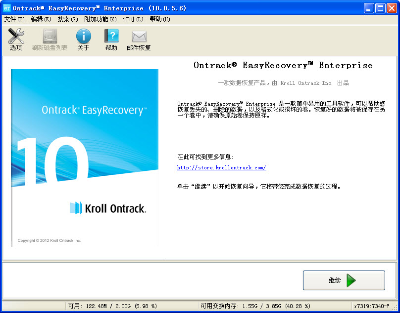 db3fa2cc1f7a7c4e65a1634a350906d3_16345249768453779.jpg
