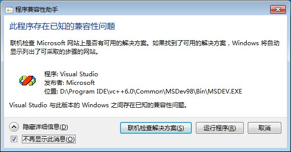 70c0090efa4fc182a9af6f804acb0281_2015040810513985136.jpg