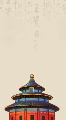 2b7756d42e75100c92cd682636614127_16981092312101346.png