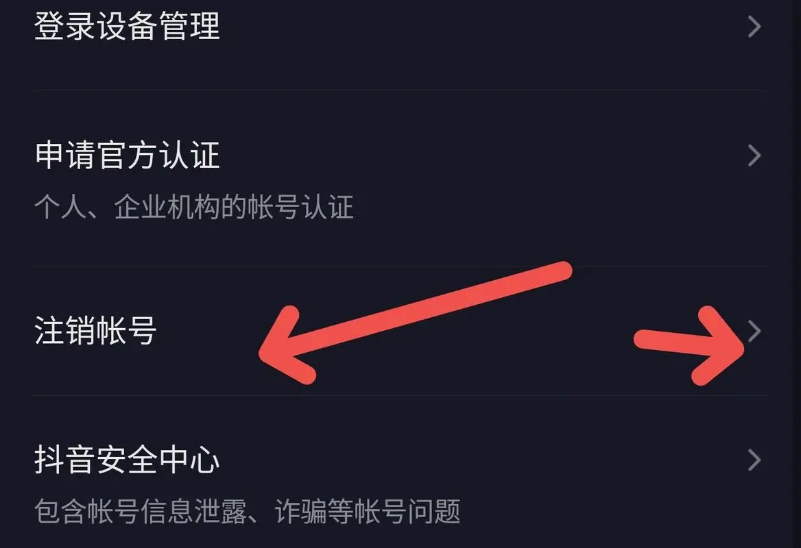 8021fe9c0053969b549dff435721d425_u=1228490305,2716935240&fm=253&fmt=auto&app=120&f=JPEG_w=1168&h=800.webp