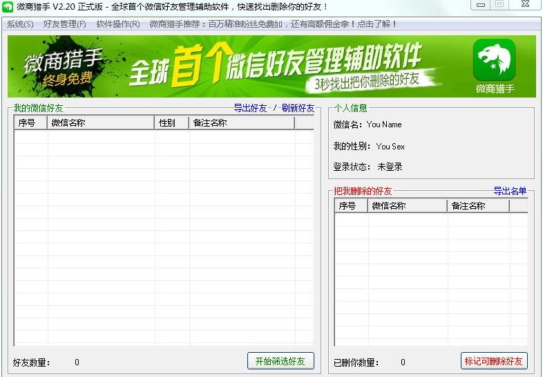25ff637bf8bd1b5bf7f8e96b681d0c95_201511301341393224286.png