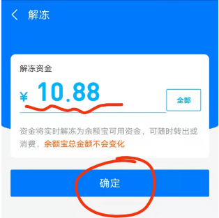 d5f9a59124e9d8c2e03add24f94cc91.png