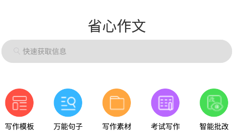 e00c2cb674bb1c2843bb7d47203a9e12_16778097935528944.png