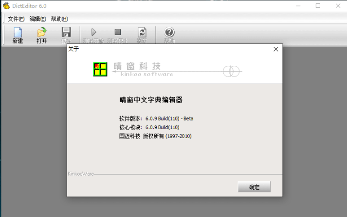 1e4a8caf6017a6acb5e32c9a3c98d734_16152717721077283.png