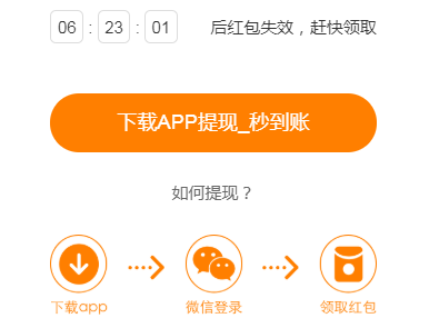 e4591c85d0733adb6a560f3f4ee562cd_202006280936534627927.png