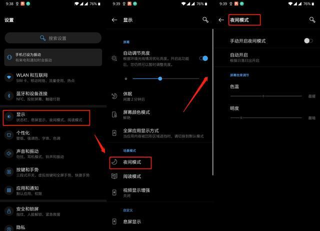 7128a8fd2527fe13e05cfcc792a9f417_242dd42a2834349b3334a79cf586f9cb36d3be6f_token=539b5cede9106c61eef70b2c80581445&s=4551AB66DBA5B37816DD9D01000070C3.jpeg