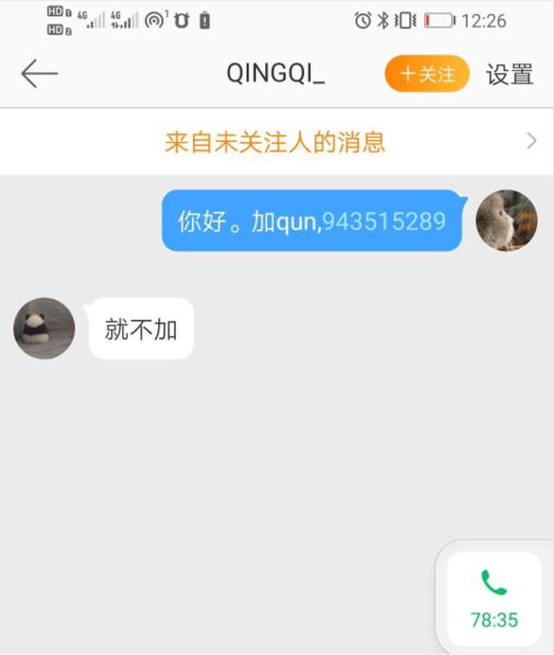 32d024f0a812986aa088f6a538f0637d__url=http%3A%2F%2Fdingyue.ws.126.net%2F2021%2F0604%2F6b500225p00qu65ec000sc000e400gom.png&thumbnail=660x2147483647&quality=80&type=jpg.jpg