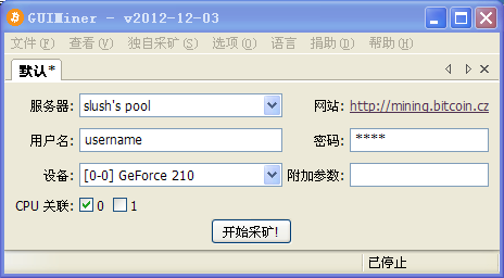24e5919b2bc11c495f52697e84bef621_20131125141935.png