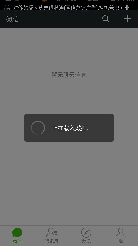 d388efe2a2bea8523cea14c2046331de_20150909070051-1364833717.jpg