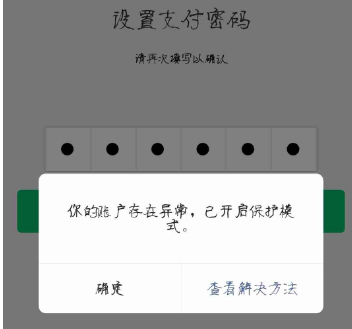 da0275673332f85c966b49cd7eed8db.png