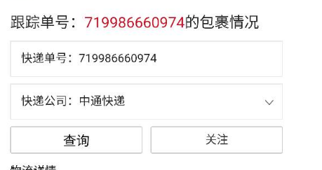 66161ea533a1520cab49c40ff199eb3.png