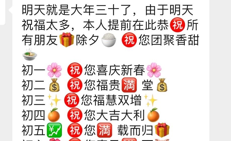 bac02f75b2683892a117660d50410384_a1d91c0dd651472a9ae280b805dbac36.jpeg
