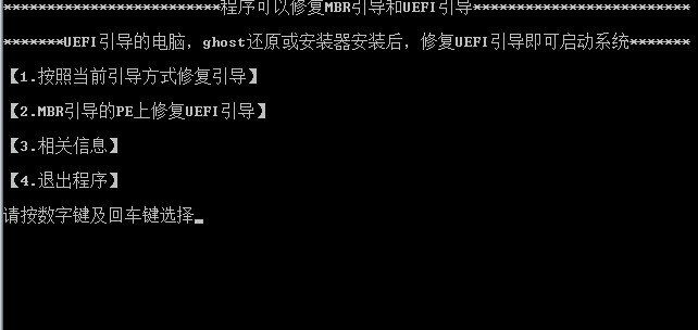 fc022cb75d9b40564ed8a382c7a1b618_16335773802711225.jpg