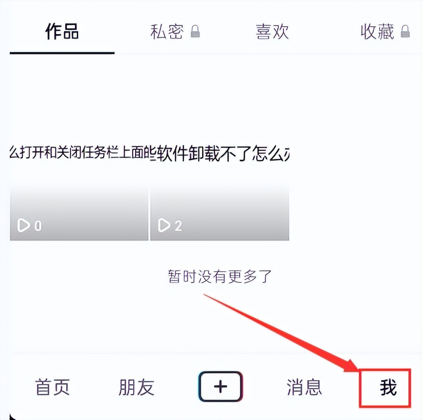 e8d8dca13ca280a407b0f2179ec906d2_8f2483644948c3b4f3b079e0c453d2b6.jpeg