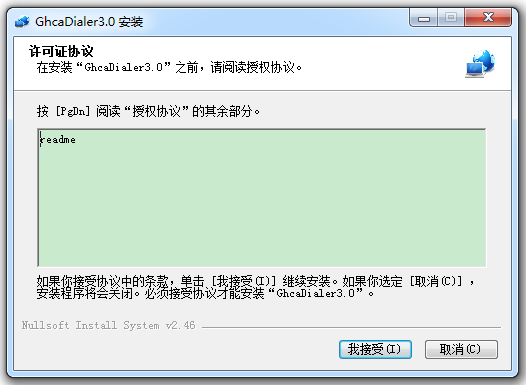 3fb3c1aa280ea55dff2e14b55b8cae9f_201803271747536788389.png